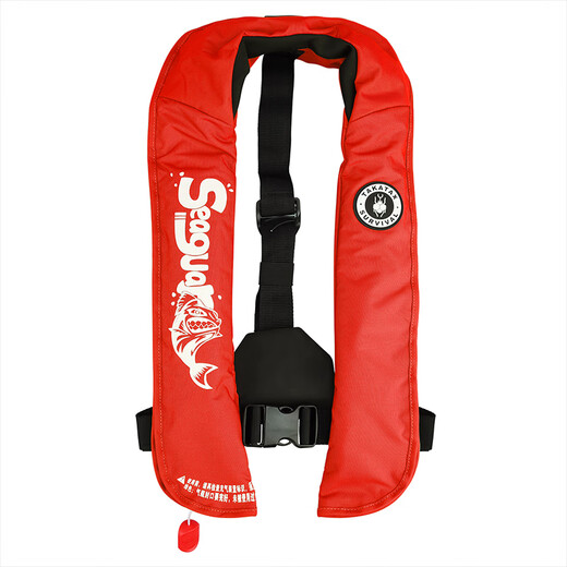 SIG MD-600/700 Inflatable Life Jacket Extra Large Buoyancy Luya Boat Fishing Portable Vest Life Buoy Fishing Suit MD-600 Inflatable Life Jacket Admiral Gray