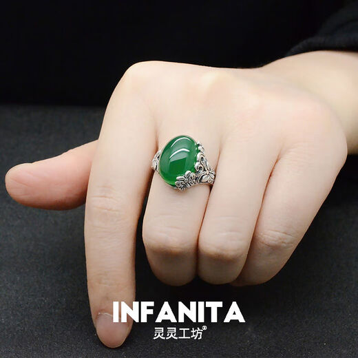 INFANITA sterling silver jade ring ring female emerald chalcedony pure silver retro natural agate butterfly love flower chrysoprase - small size 13-15 opening adjustable