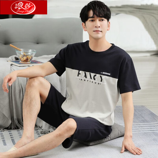 Langsha men's pajamas summer pure cotton short sleeve shorts 2025 new summer thin large size loose home clothing set HD9930*H short sleeve short sleeve suit L 100-125Jin [Jin equals 0.5 kg]