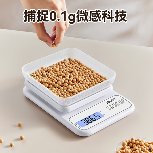 Xiangshan Electronic Scale Kitchen Scale Gram Weight Accuracy 0.1g Food Scale Stainless Steel Scale Surface 6kg Type-C Charging