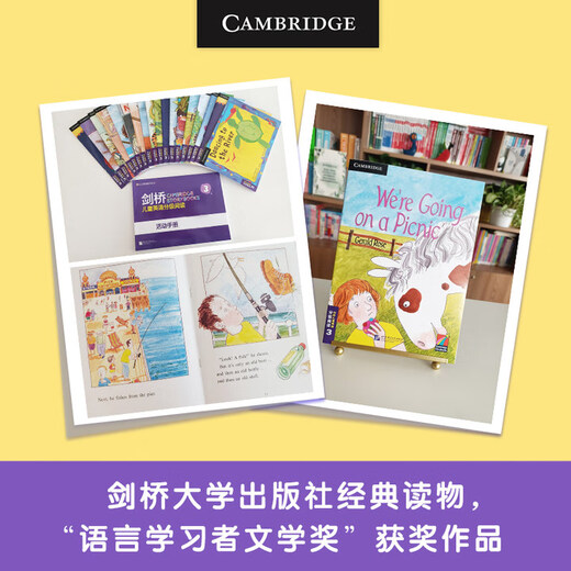 New Oriental Flagship Store Cambridge Children's English Graded Reading 3-10 Jahre alt Kinder-Englisch-Lernbilderbuch Graded Reading English Enlightenment Books English Original Level 3 (5-8 Jahre alt) 18 Bände