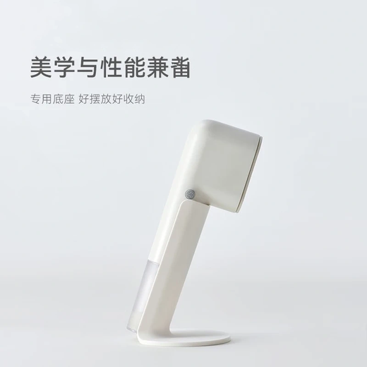 Japanese handheld garment ironing machine, portable ironing machine, Japanese and Korean household small travel iron for business trips, ceramic white - with stand, order free storage bag