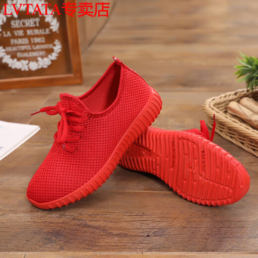 
LVTATA old Beijing cloth shoes women's shoes 2025 summer soft sole non-slip women's singles shoes casual sports running shoes women's mother's shoes 6625 black single shoes 41