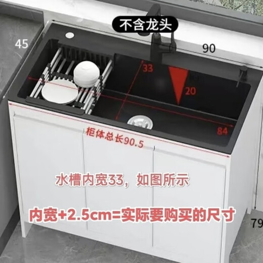 Qinkai nano stainless steel drain basket, thickened all-inclusive edge drain basket, non-retractable vegetable washing drain basket thickened all-inclusive silver 35.5*25*11 inner length 31.9