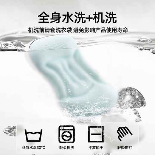 Baby-friendly tree children's pillow 3-8 years old kindergarten students nap pillow baby 2-6 years old children special zone neck protection summer 5 sky blue-H1 0-3 years old pillow height 1.5-3cm, comfortable sleep spine protection, children only