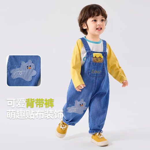 Dudujia children's denim overalls autumn clothing boys versatile woven pants girls autumn loose casual pants cartoon children's clothing denim blue 100