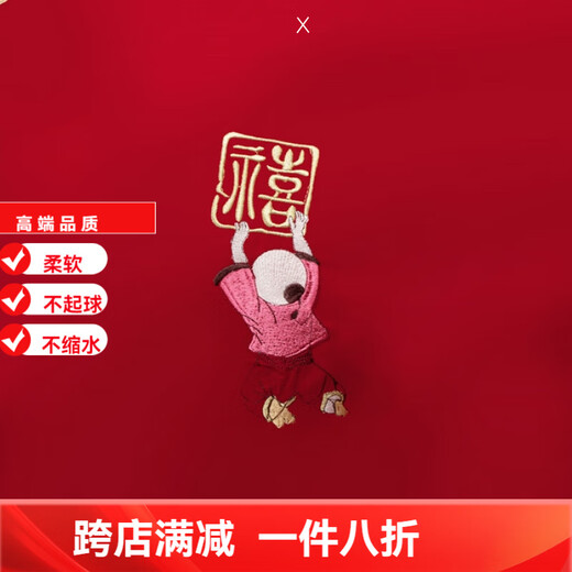 Mercury series high-end dragon and phoenix embroidery wedding 160-count pure cotton four-piece set bright red quilt cover cotton wedding bed wedding room happy Huamanyingge 2.0 bed sheet style-four-piece set