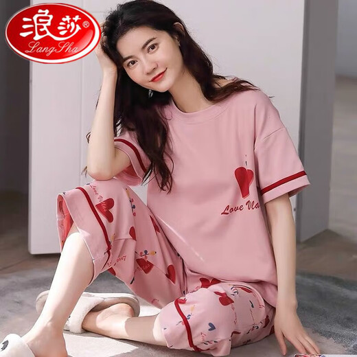 浪莎睡衣女夏季短袖七分裤套装宽松春夏天可外穿家居服 短袖七分裤套装679 M  建议80-95斤穿