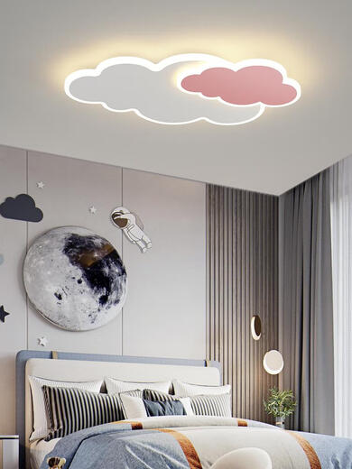 Blaue Farbe HE Yunduo Schlafzimmer Lampe Deckenlampe moderne einfache warme romantische kreative boy und girl -Zimmerlampe Kinder Zimmerlampe 6296W