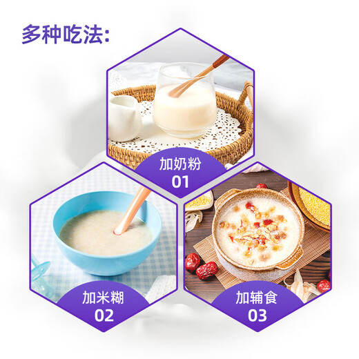 Nurio official direct sale lactoferrin modulated milk powder immune version high purity lactoferrin whey immune globulin Nurio immune version 120g*3 cans