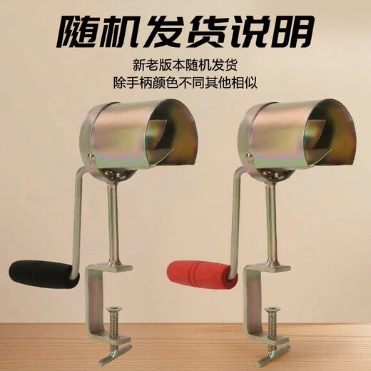 Zhugu corn thresher, corn peeling artifact, hand-cranked, dried, peeled corn, small corn peeling household artifact