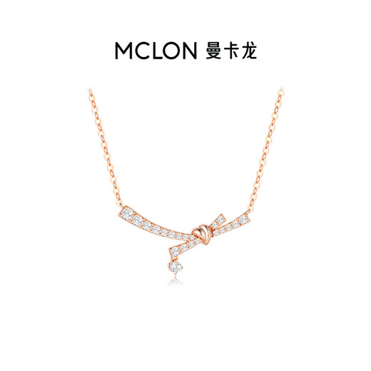 Mankaron 18K gold necklace for women, Sakura Heart-Cultivation Pink Diamond Necklace, exquisite gift for your girlfriend, 18k gold necklace-Sakura Heart Necklace, cultivated pink diamond 17 points