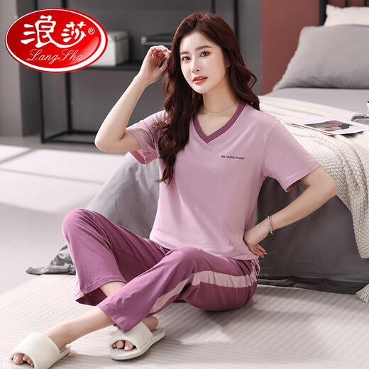 浪莎（LangSha）睡衣女纯棉短袖长裤夏季2025年新款家居服套装休闲舒适简约可外穿 7374豆沙粉 L 100-120斤