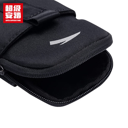 Super Anta Arm Bag Unisex Anta Outdoor Sports Training Marathon Storage Sports Bag 192527132U