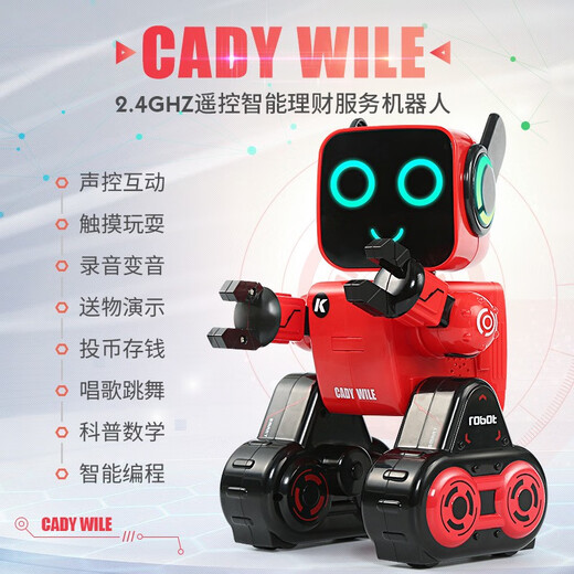 JJR2024 Robot juguetes para niños para niños Control remoto eléctrico controlado por voz Programación inteligente de educación inteligente Educación temprana Controlado Voz con voz de diálogo Diálogo K10-Red Voice Diálogo + APP + 18 Versión eléctrica dual Lorte de batería total de 120 puntos