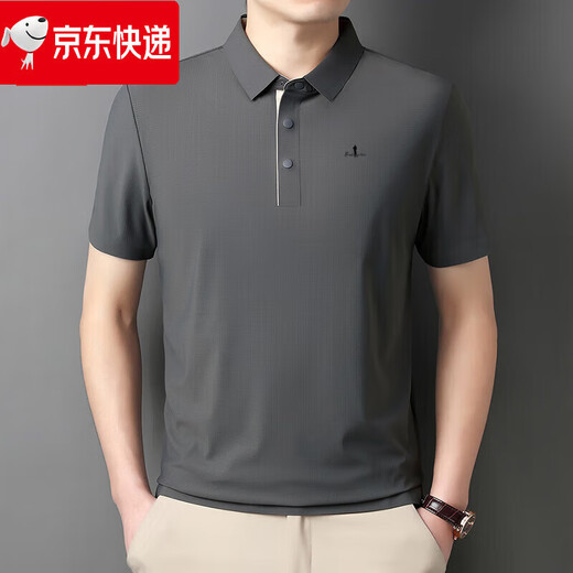 比音勒芬奥莱2025年夏季新款翻领POLO 衫男士薄款短袖t恤纯色半袖 宝蓝 BY-15810 M 100-125斤穿