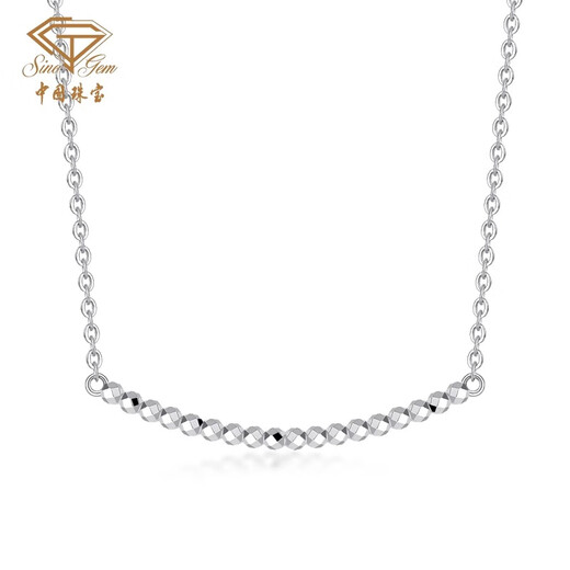 Chinese jewelry SINO GEMPT950 platinum bouncy bead necklace set chain clavicle chain Valentine's Day 520 gift for girlfriend PT950 platinum bouncy bead set chain about 3.2g