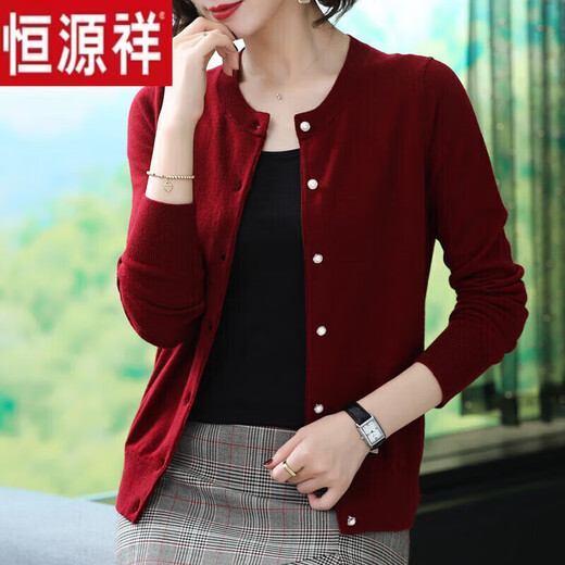 Hengyuanxiang wool cardigan women's short solid color outer sweater early autumn new loose outer wear temperament mother sweater jacket black not easy to pilling thin warm not bloated 2XL 130-140Jin Jin equals 0.5 kg