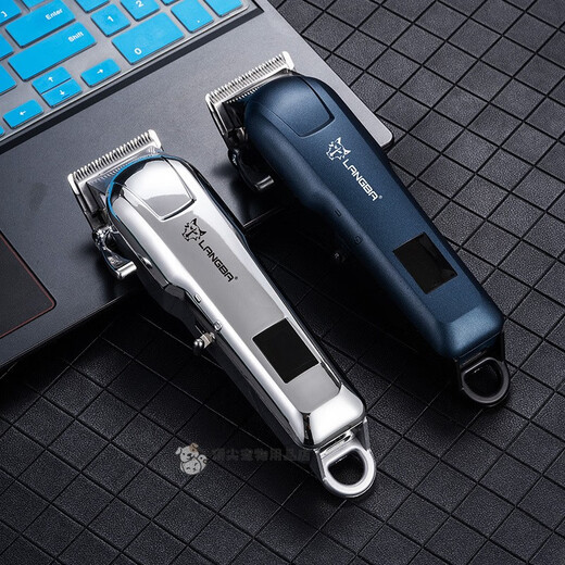 Bomei's special pet electric shaver, dog shaving artifact, small dog hair pusher, hair trimmer, high power, no hair jam, noble silver standard model