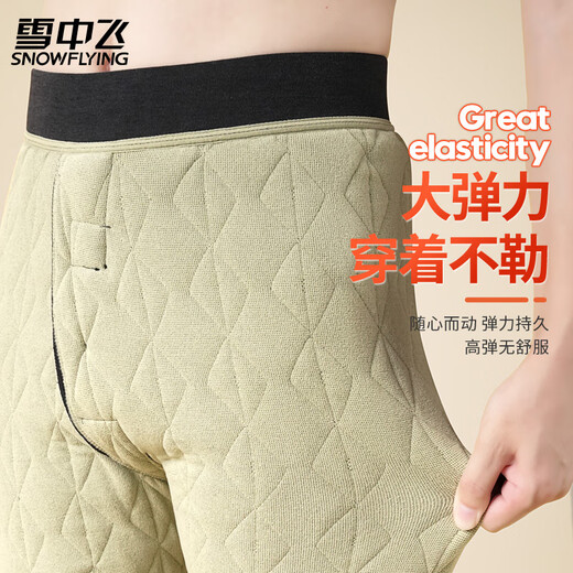 Flying in the snow 100% wool-filled men's warm pants men's thickened autumn and winter inner wear plus velvet leggings new winter products