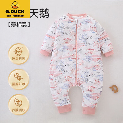 G.DUCKKIDSGDUCKKIDS sleeping bag children's constant temperature silk fiber type a baby split-legged sleeping bag quilted spring and autumn winter style thickened manor sleeping rabbit spring and autumn thin cotton M clothing length 75cm height 75-95cm
