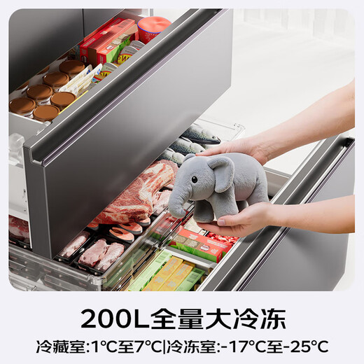 Panasonic 20% national subsidy Cranberry 2.0 refrigerator French multi-door 515 liter household zero-embedded air-cooled frost-free automatic ice making first-class energy efficiency NR-XG52GJB-S