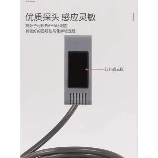 CNTD through-beam square CGF50-T10NA D30NB 50-R4JC 70-T15 mirror reflective photoelectric switch CGF50E-D30NADC three-wire NPN normally open