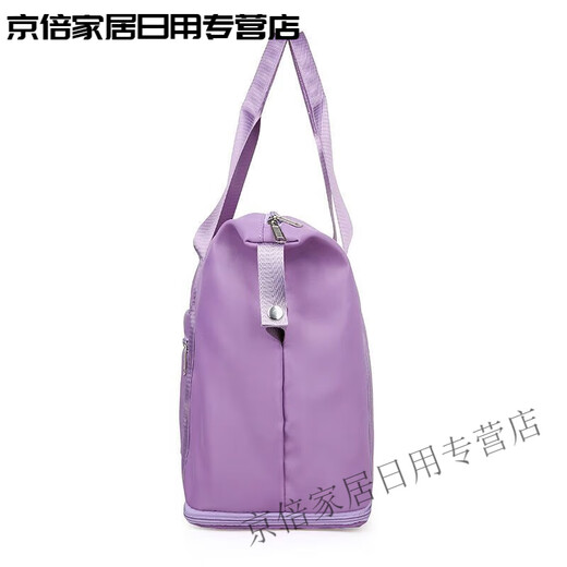 Reisetasche für Damen, Kurzstrecken-Gepäcktasche, große Kapazität, tragbare Reisetasche, leicht, wasserdicht, Umstandstasche, tragbare Aufbewahrungstasche für Reisen, großes blaues Modell, erweiterbar + Nass- und Trockentrennung