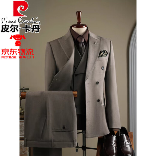 Pierre Cardin double-breasted striped suit suit men's autumn high-end business formal suit three-piece groom's wedding dress one button - elegant black suit + vest + trouser lining 5XL 60