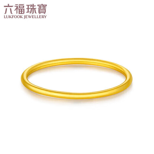 Lukfook Jewelry Gold Ring Solid Ring Solid Gold Couple Ring Price No. 5 - About 0.96g