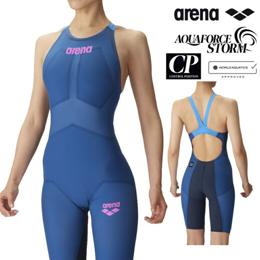 Arena (arena) Arena competitive one-piece swimsuit short distance athlete FinaMark high-speed swimsuit ARN-4000W DBLU L