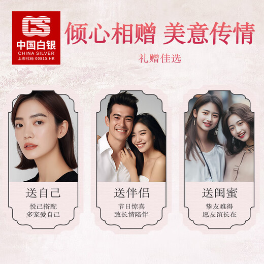 CS China Silver 999 Pure Silver Bubble Earrings for Sleeping, No-Pickting for Ear Holes, Anti-Blocking, Pure Silver Ear Sticks, Hypoallergenic Earrings 5 Pairs - Pure Silver 999 Bubbles, No-Pickling for Sleeping, Earrings