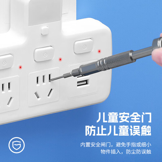 Jingdong Express Multifunktionssteckdose Xiaomi Gleicher Stil Mehrloch-Steckerkonverter mit Nachtlicht USB-Ladeanschlussplatine Reihe Büro Schlafsaal Unabhängiger Schalter Weiß Eins bis drei 2500 W
