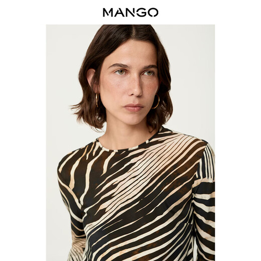 MANGO Year-End Discount Women's Shirts 2026 Spring New Blouse Zebra Stripe Print Bell Sleeve Top Black M