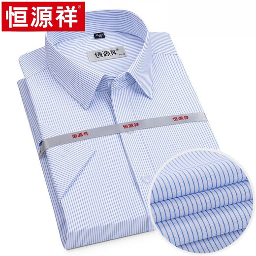 Hengyuanxiang Camisa de ganga genuina Camisa de algodón puro de manga de manga de hombres