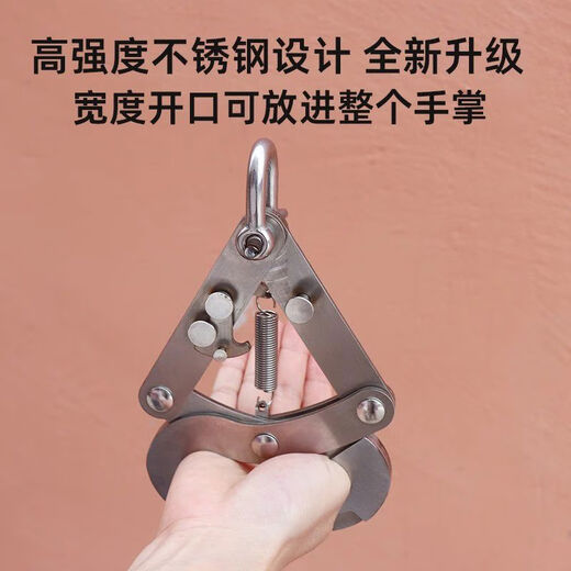 Unbranded DJI agricultural drone eighth generation upgraded version lifting automatic decoupler suitable for T100T70T60 8th generation automatic decoupler load capacity 800kg