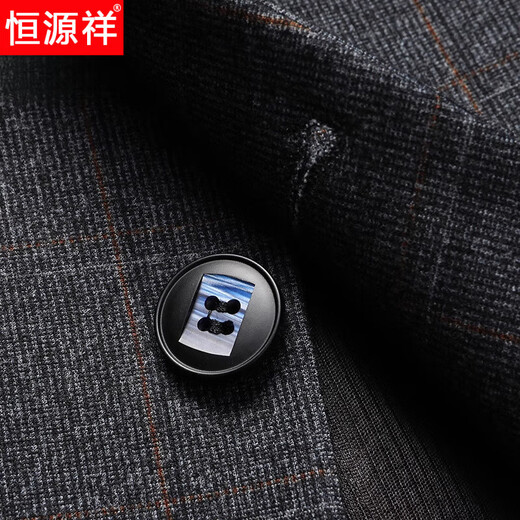 恒源祥舒适中年爸爸西装外套春秋季2025新款正装休闲西服男单件上衣新款 E693蓝色 M 170 【适合95-120斤】