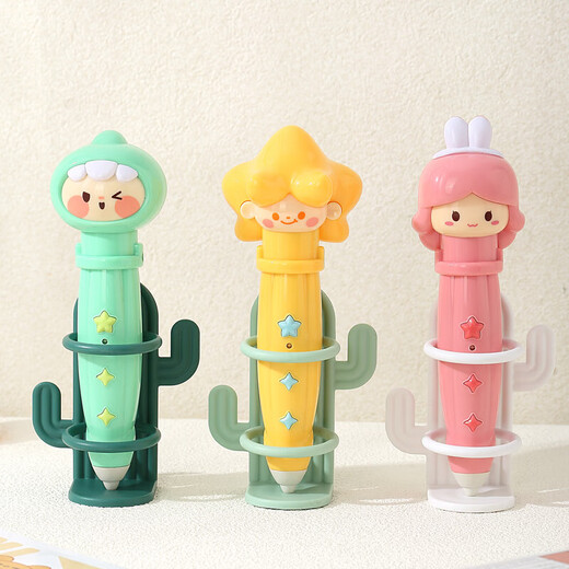 Children's reading pen storage rack, student reading pen universal model, study room, dormitory desktop storage, no punching wall, white, one pack