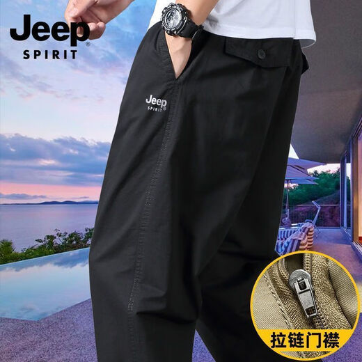 JEEP SPIRIT吉普纯棉休闲裤子男士春秋薄冬季加绒中年人爸爸宽松工装长裤 【春秋】HD-9201黑色 薄款 S 建议85-100斤
