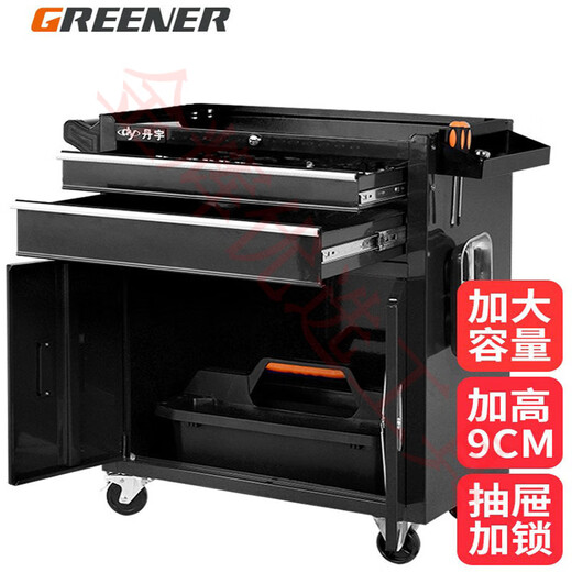 Sailotou double drawer tool cart heavy-duty moving parts cabinet hardware tool cabinet DA2 double drawer red