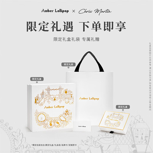 Amber Lollipop amber ring female light luxury red blood amber index finger open ring anniversary birthday gift for girlfriend and wife