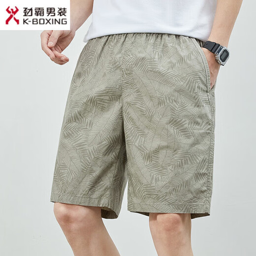 KBXNG pantalones cortos de verano de algodón para hombres, pantalones grandes casuales de color sólido, ropa exterior, pantalones sueltos simples de cinco cuartos para hombres, pantalones para hombres 9215 verde claro 4XL