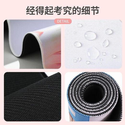 麦舒特长款鼠标垫蜡笔小新超大号电脑桌垫高颜值键盘垫耐脏可水洗学 2694/小新 [100*50cm厚4mm]