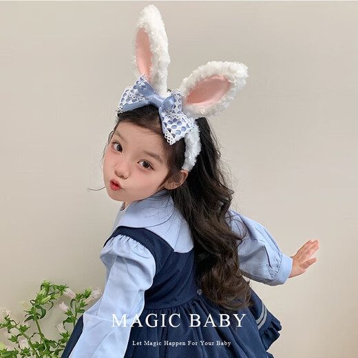 SNQP Cute Plush Rabbit Ears Headband Girls Headband Amusement Park Hair Accessory Children's Rabbit Police Headdress Dress Up Blue Plush Rabbit Headband One Piece