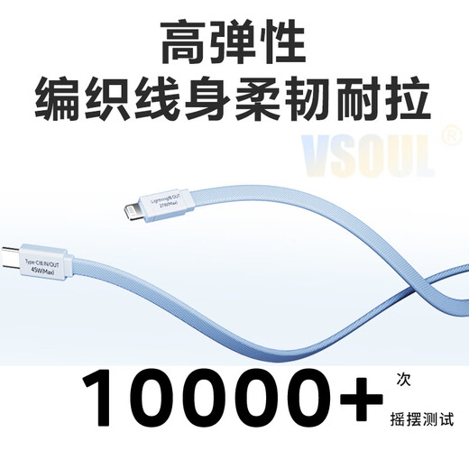 小米（MI）【690人在12小时内发货】20000毫安大容量充电宝自带快充45W移动电源适用小巧苹果华为快速 45W 蓝色【超快充】自带线-3C认证 20000毫安 x 45W