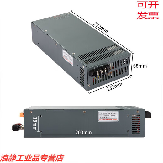 Miwei 1000W high power switching power supply S-1000-24 12V80a 24V40a 36V DC 48V20a SK-1000-120-12V83a adjustable