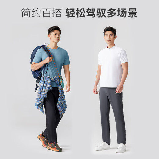 Tuoluzhe Wind Cave Outdoor Casual Work Pantal