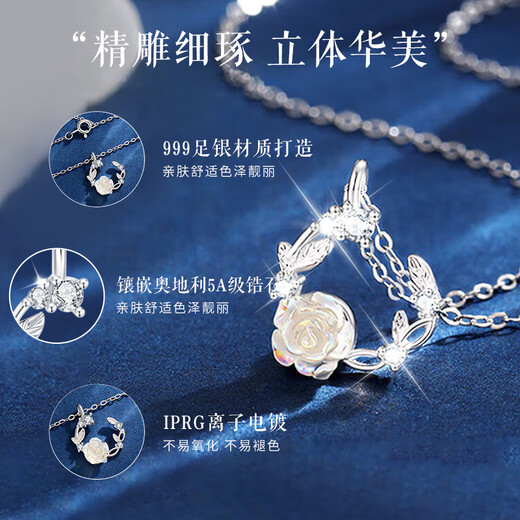 Ginqianhui 999 sterling silver camellia necklace for women, high-end light luxury pendant, Valentine's Day birthday gift for girlfriend and wife Yueshang Camellia Necklace/999 pure silver + merchant delivery/free engraving 2025 new Valentine's Day gift/rose gift box for wife/with certificate