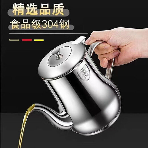 Yeyu Filter Oil Pot 304 Aceite de acero de acero inoxidable Tanque de aceite para la fuga Pot de la olla del vino de la cocina Botella de la olla de la olla de la olla del frasco del frasco 1049 ml ml [aproximadamente 2.1jin [Jin iguala 0.5 kg]] Filtro libre/prueba Precio de base de ataque directo: [Gran espesor 304 Acero] Modelo insignia