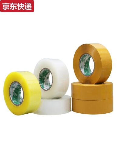 ZKHE Transparent Sealing Tape Large Roll Width 4.2cm Thick 4.0cm Sealing Tape Paper Express Packing Tape Full Box Transparent Yellow Width 4.2 Thick 2.5 Long 15054/box